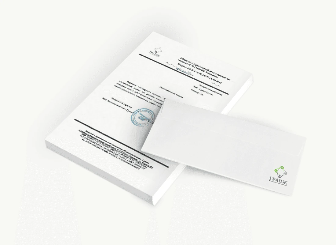 ООО "Медицинский центр Гранж"