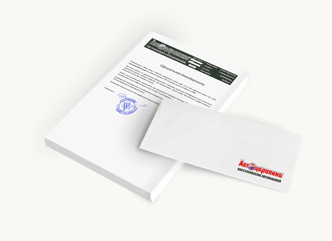 ИП Шаптебой А.М.