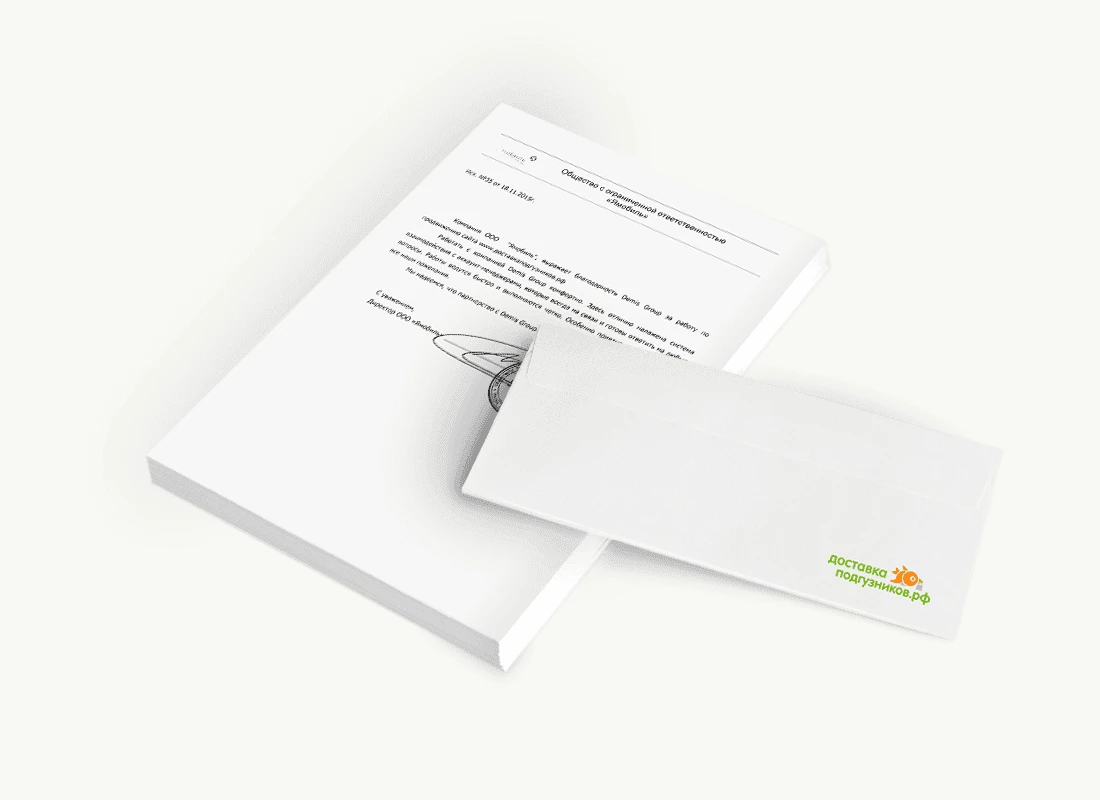 ООО «Ямобиль»