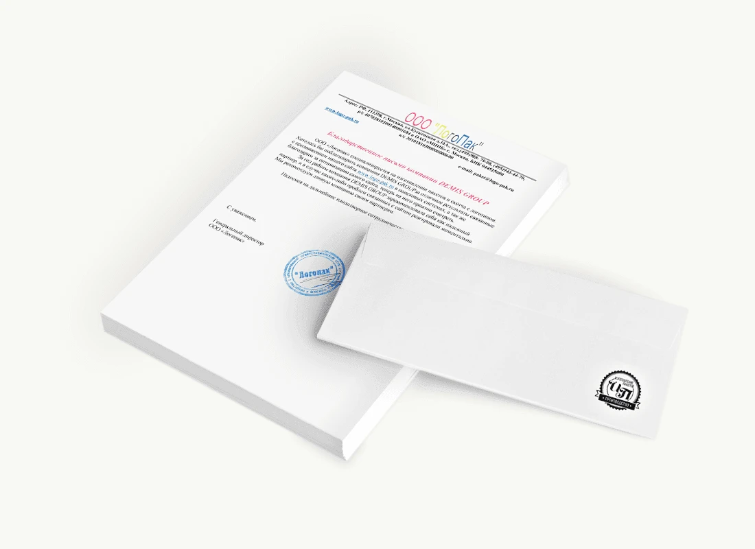 ООО «ЛогоПак»