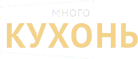 SEO-продвижение сайта «Много кухонь»
