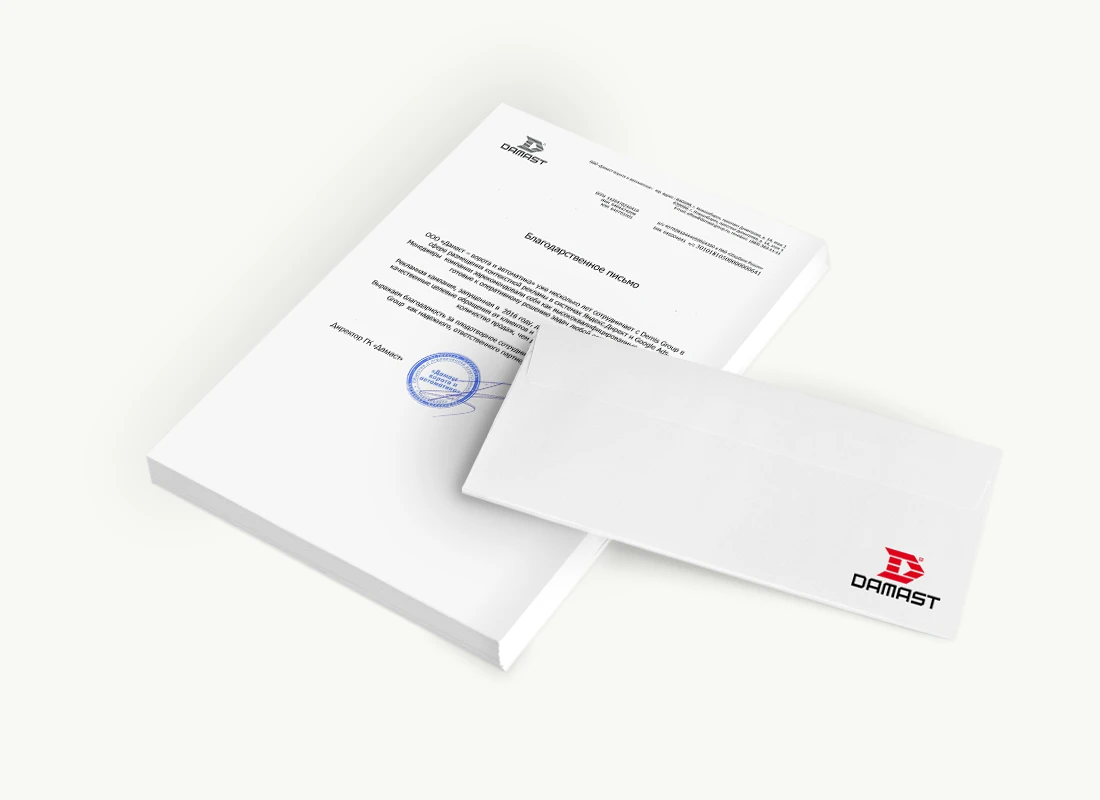 ООО «Дамаст - ворота и автоматика»