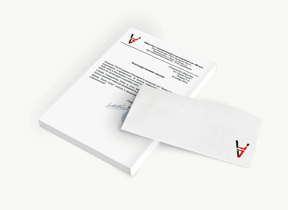 ООО «Велес»