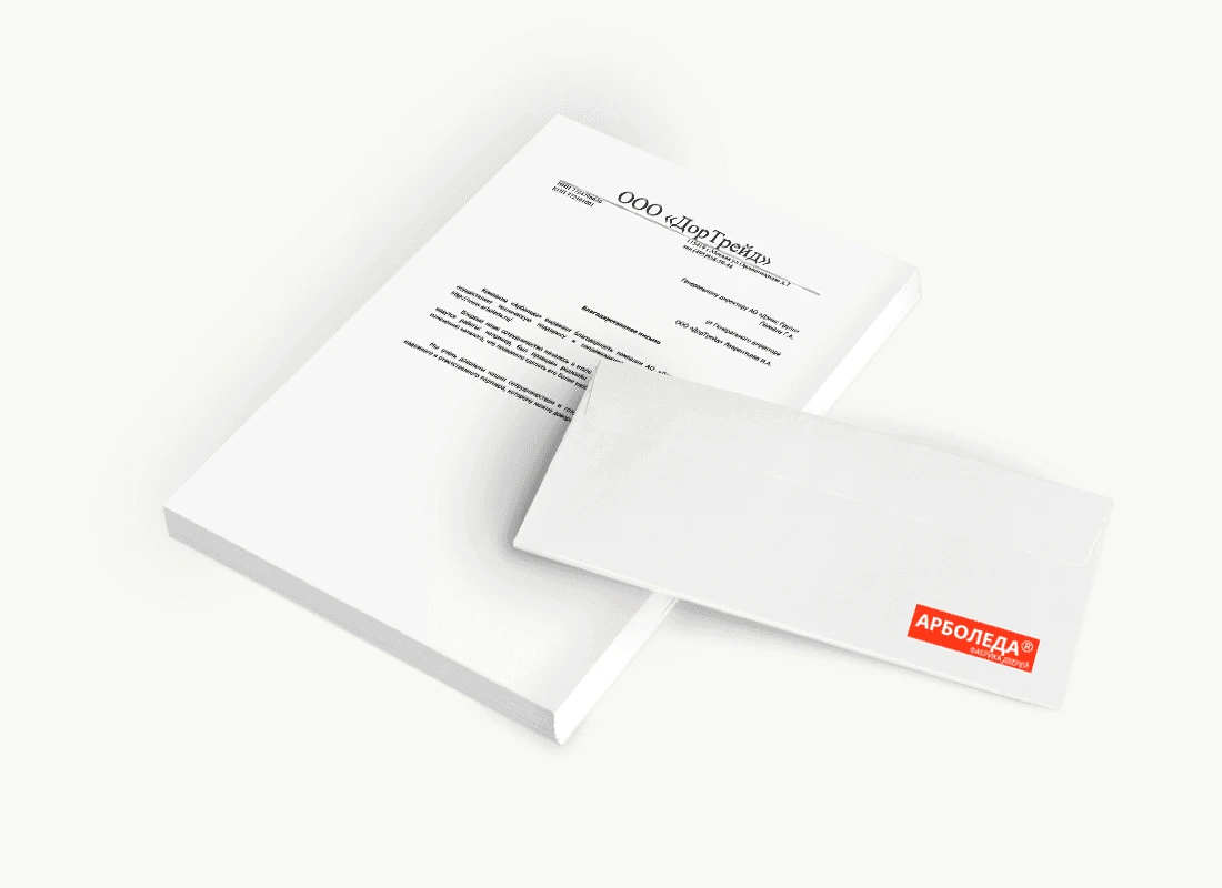 ООО «ДорТрейд»