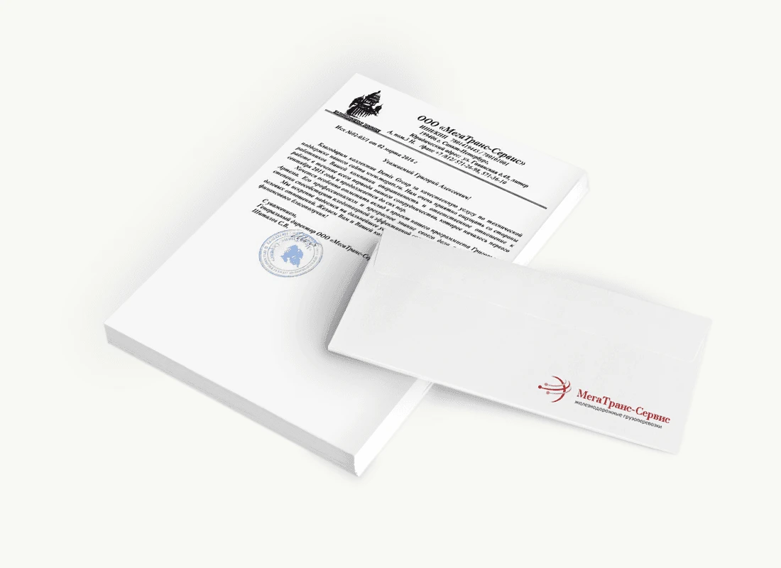 ООО «МегаТранс-Сервис»