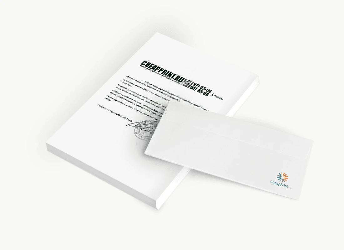 ООО «Арсенал»