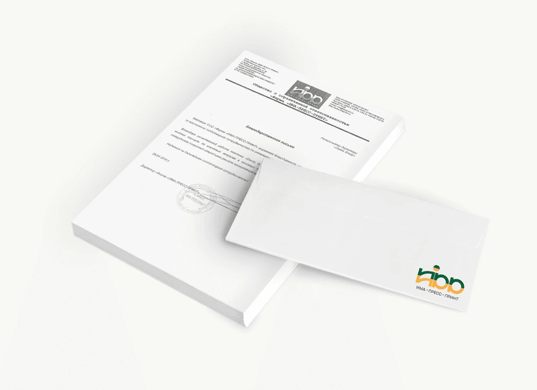 ООО «ИМА-ПРЕСС-ПРИНТ»