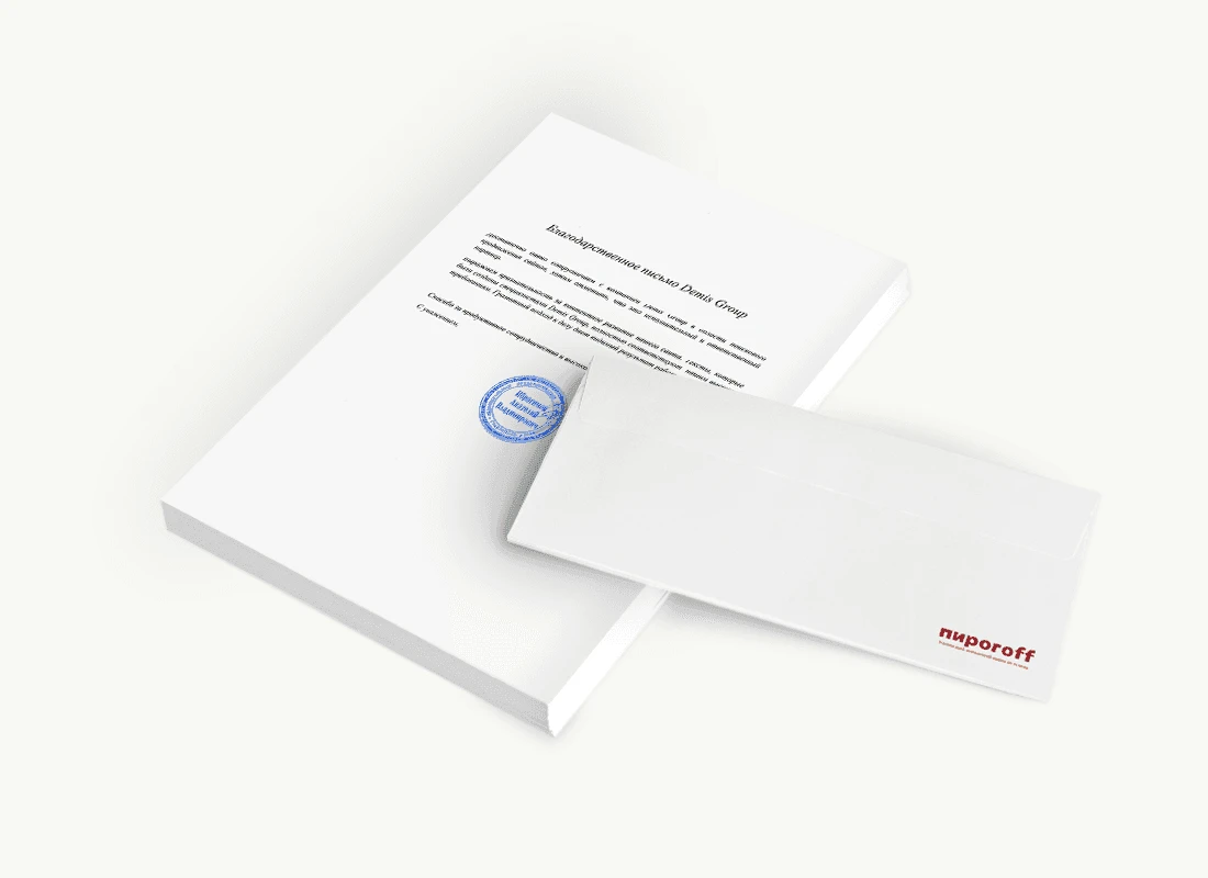 ИП Ибрагимов А.В.