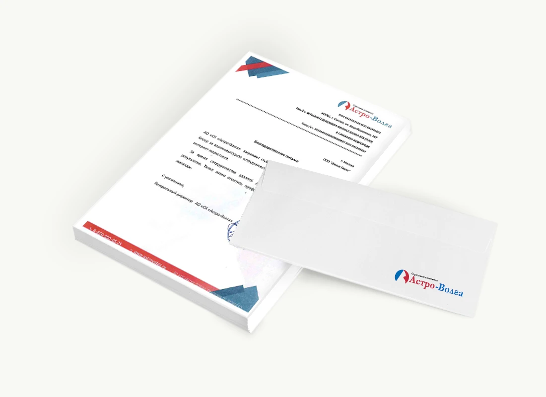 АО «СК «АСТРО-ВОЛГА»