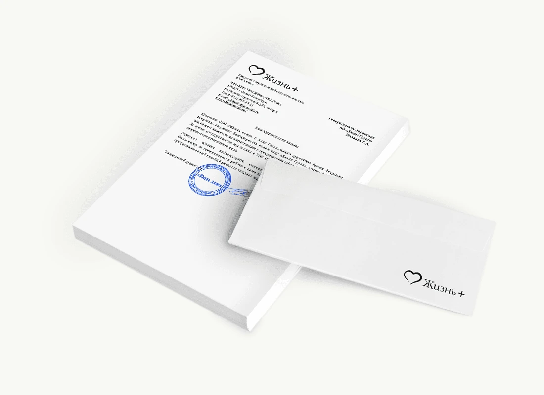 ООО «Жизнь плюс»