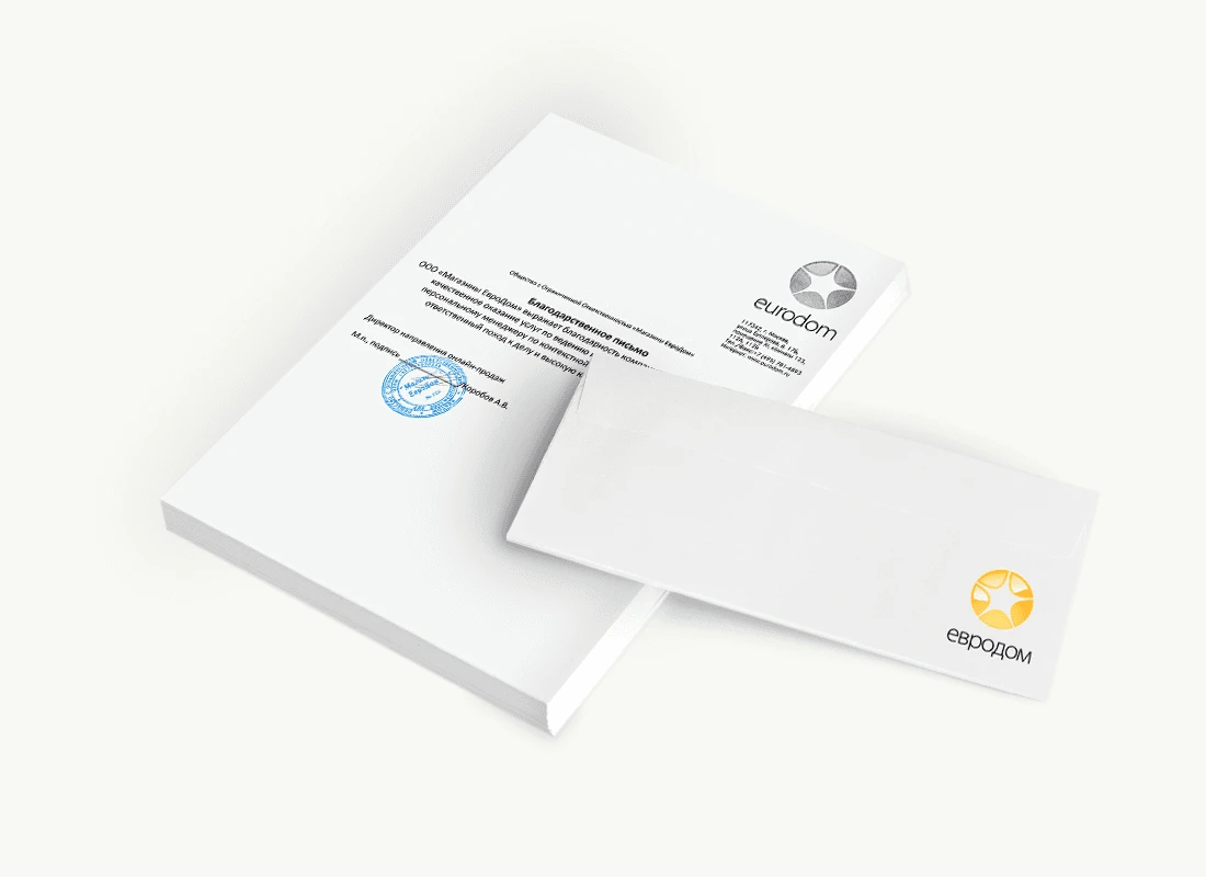 ООО «Магазины ЕвроДом»