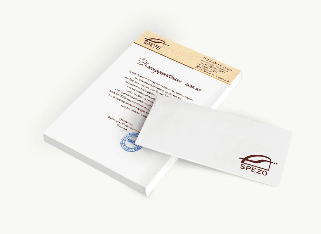 ООО «Автошторы»