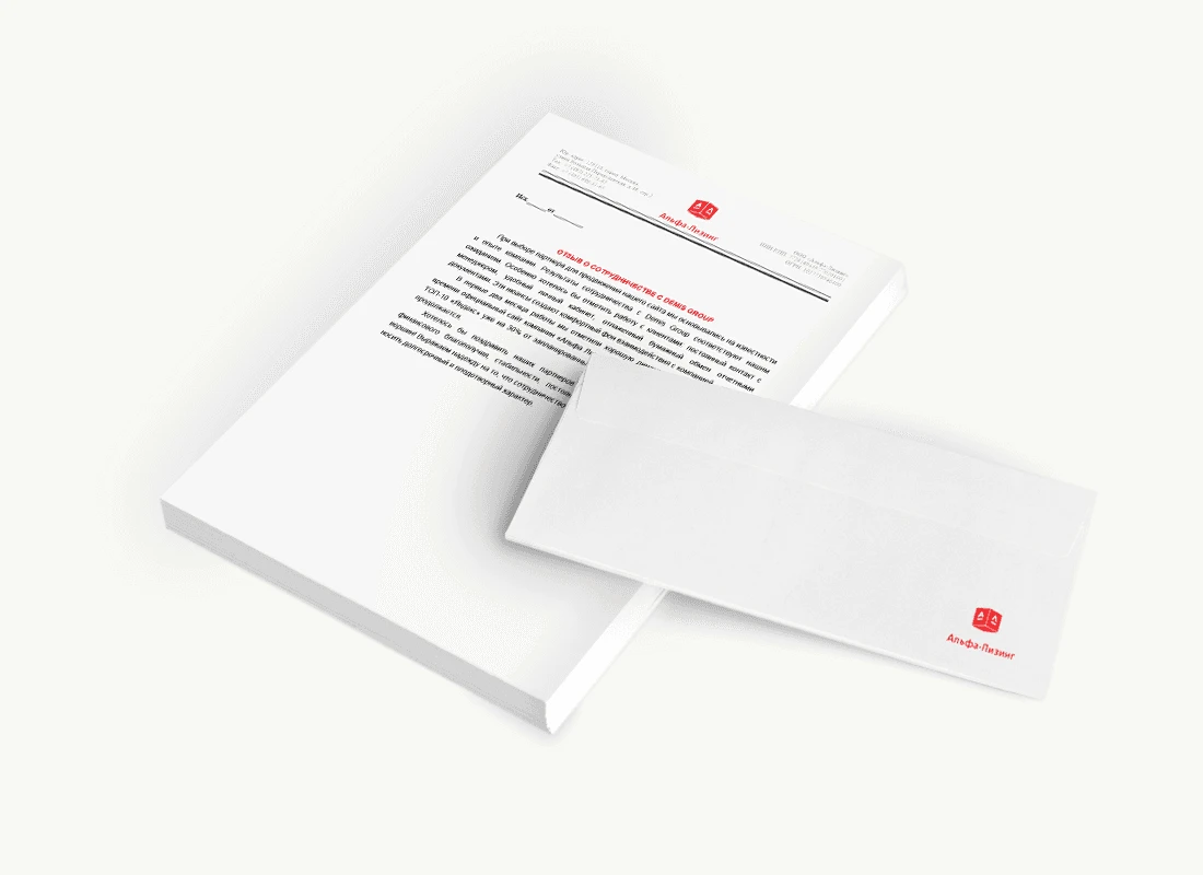 ООО «Альфа-Лизинг»