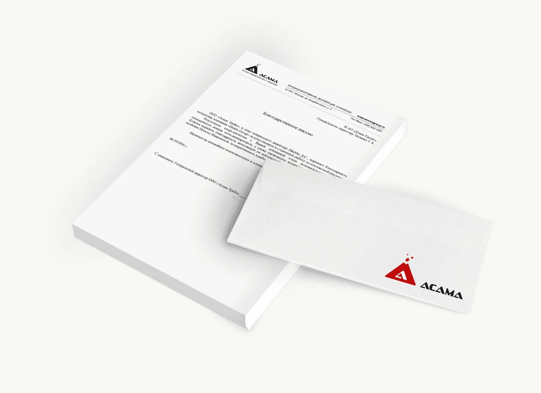 ООО «Асама Трейд»