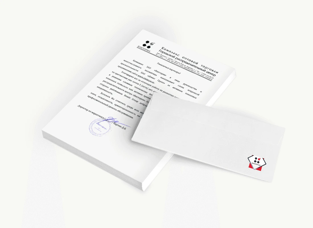 ЗАО «Виктория»