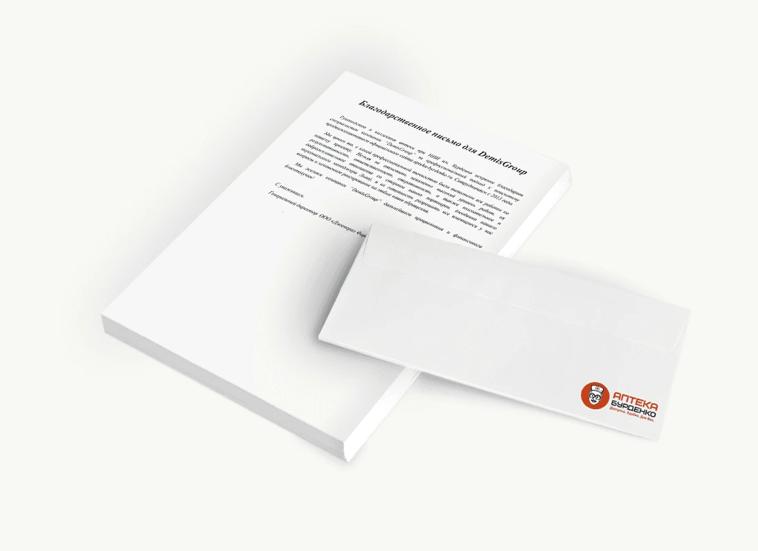  ООО «Дженерал Фарм»