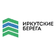 ООО «Иркутские берега»