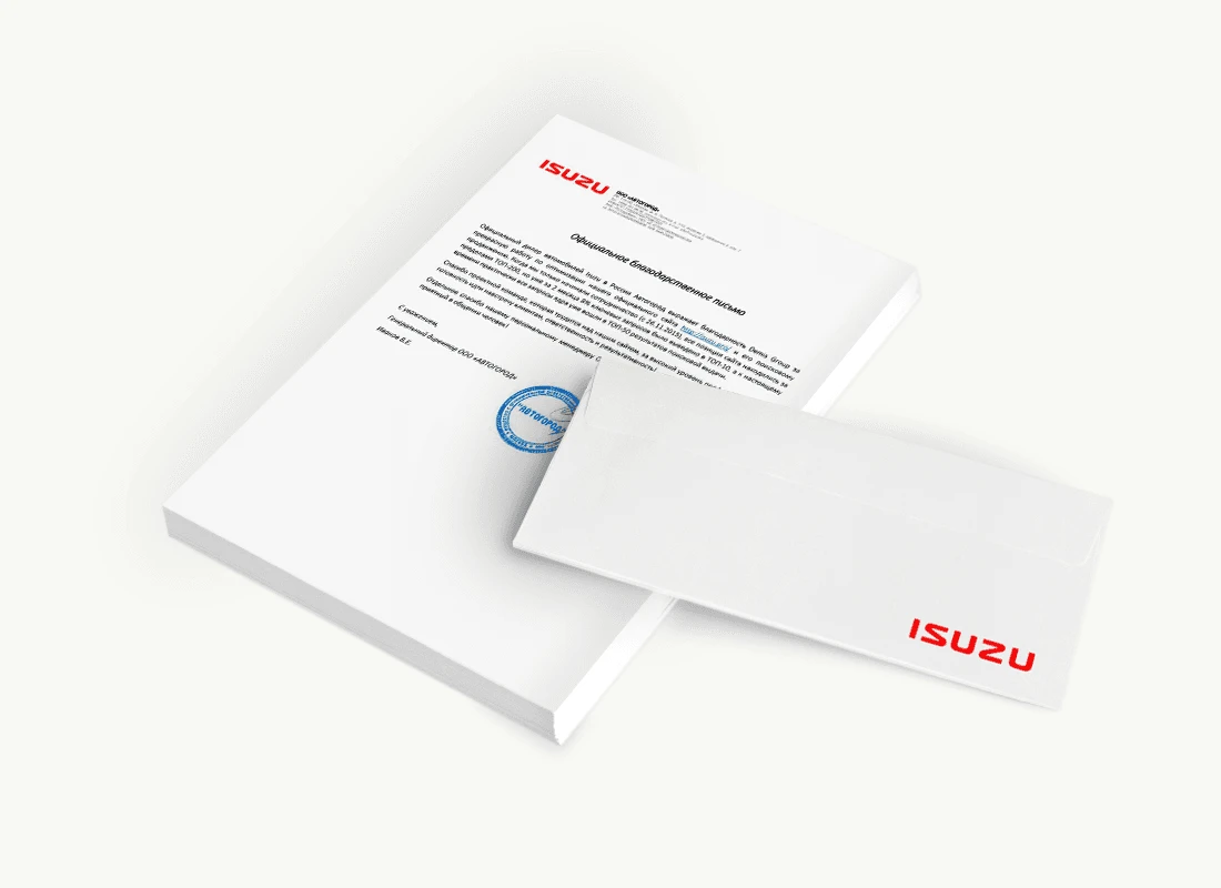 ООО «Автогород»