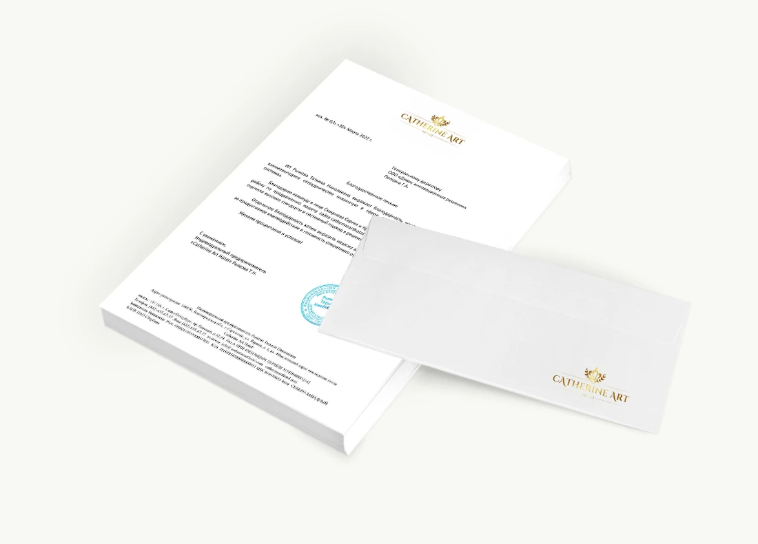 ИП Рыжова Татьяна Николаевна