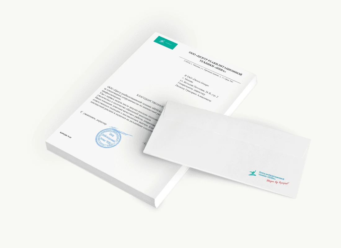 ООО Центр реабилитационной техники "Инва"