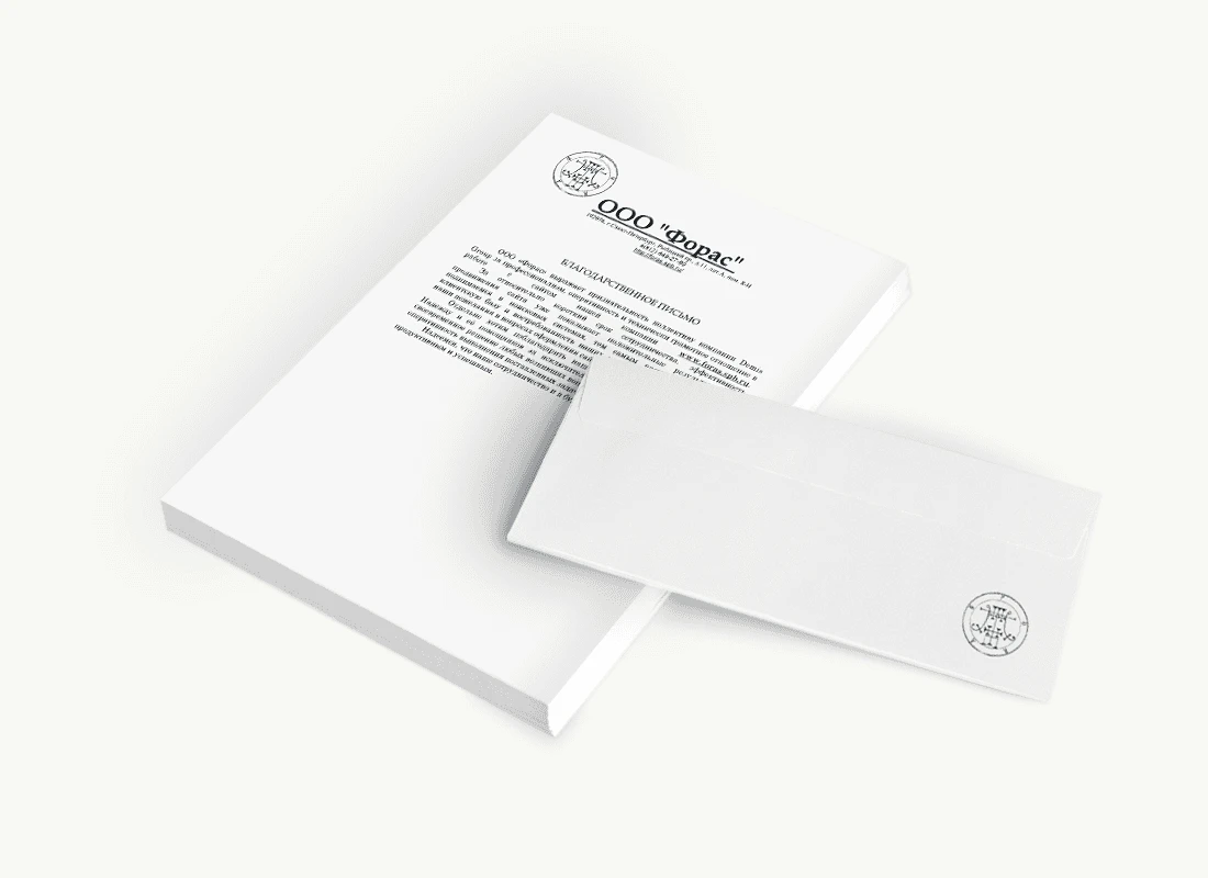 ООО «Форас»