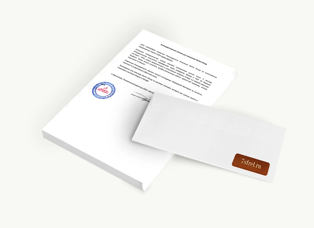 ООО «АКСИОМА»