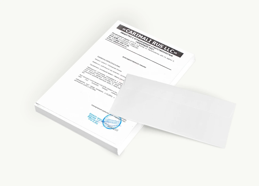 ООО АРТКАФЕ