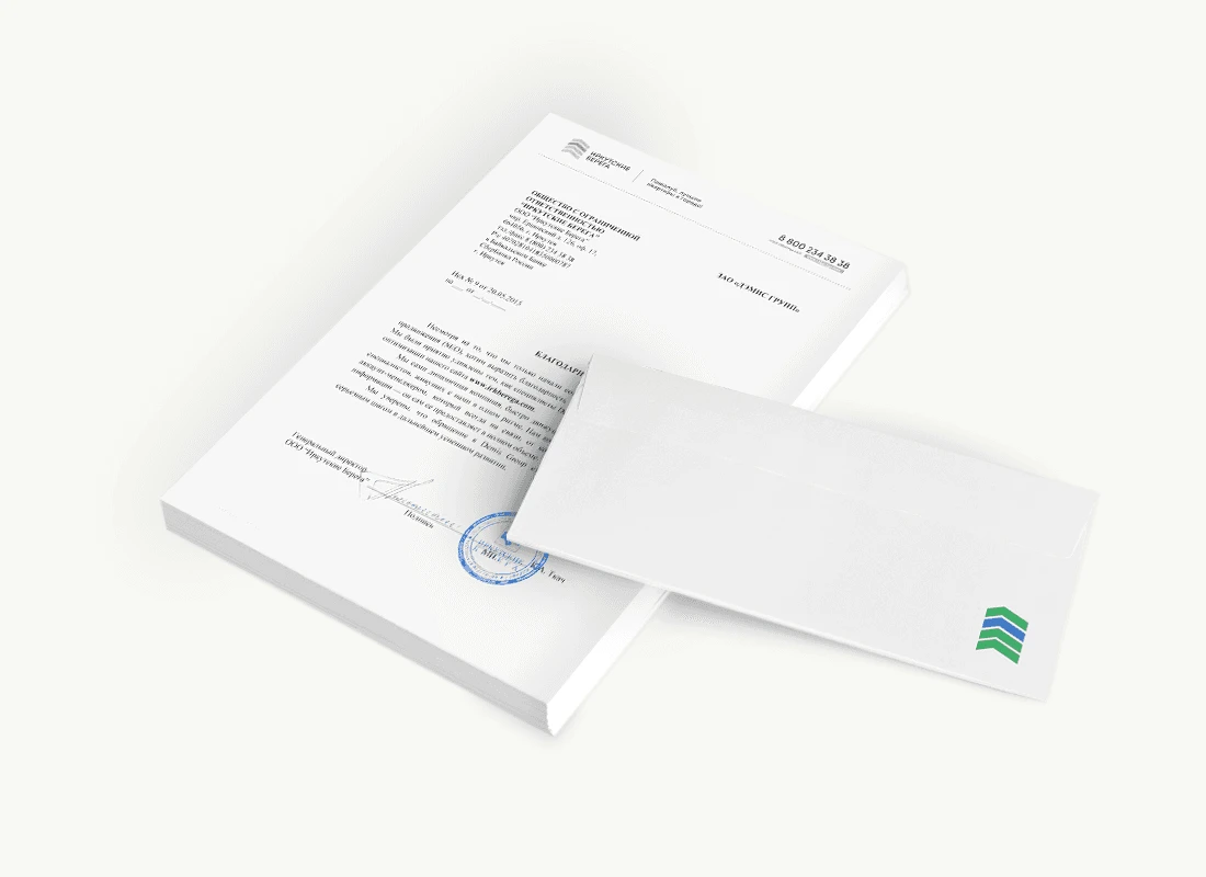 ООО «Иркутские берега»