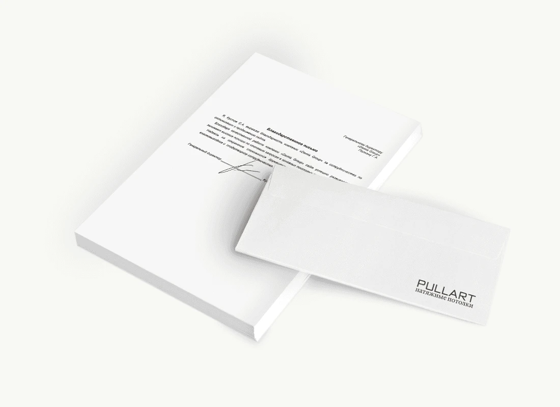 ИП Кустов С.А.