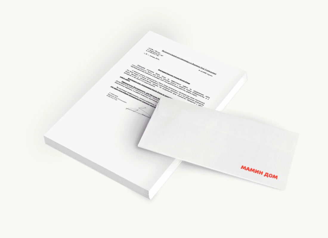 ИП Ворошин О.Г.