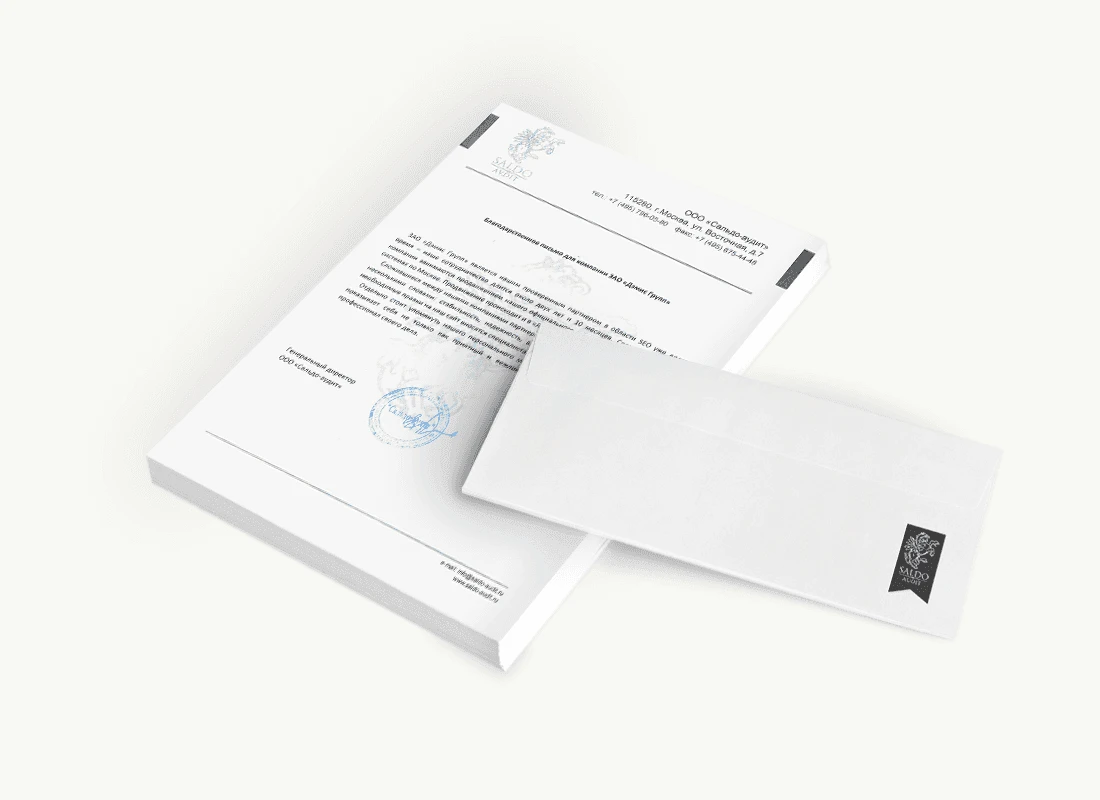 ООО «Сальдо аудит»