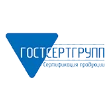 ООО «ГОСТСЕРТГРУПП САРАТОВ»