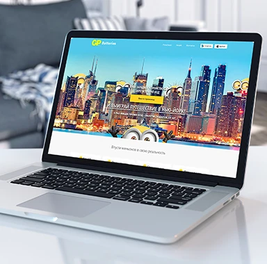 Разработка landing page