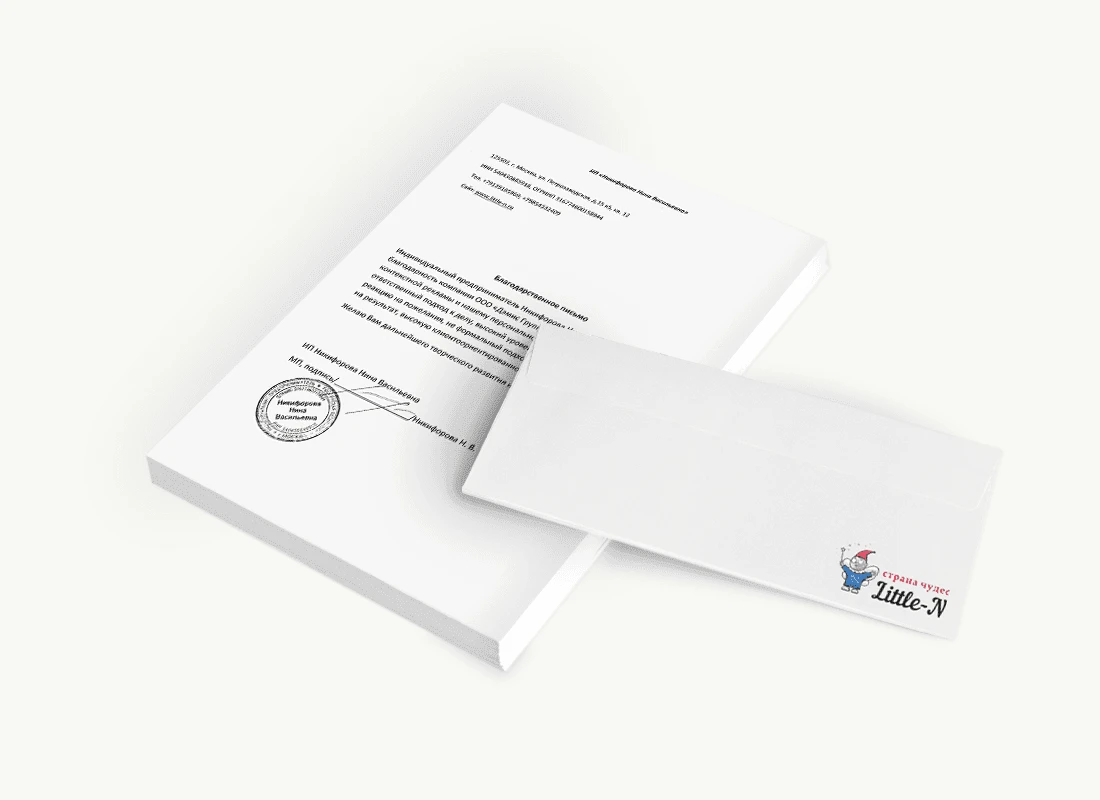 ИП Никифорова Н.В.