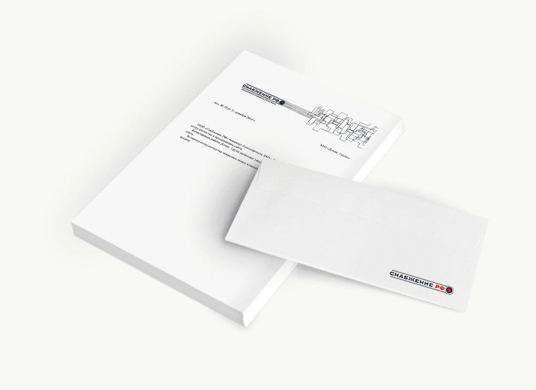 ООО «Снабжение РФ»