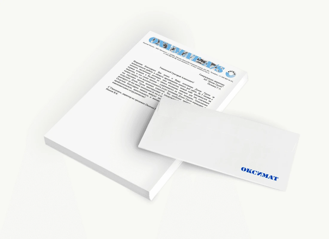 ЗАО «Конвинс»