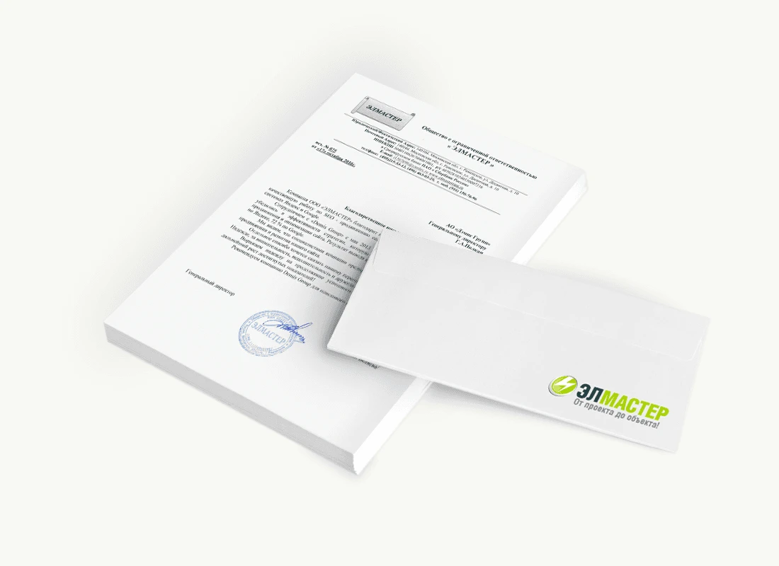 ООО «ЭЛМАСТЕР»