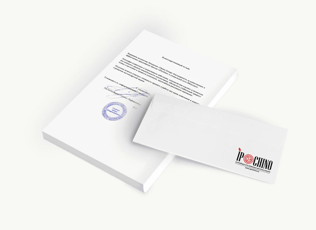 ИП Ступина Д. В.