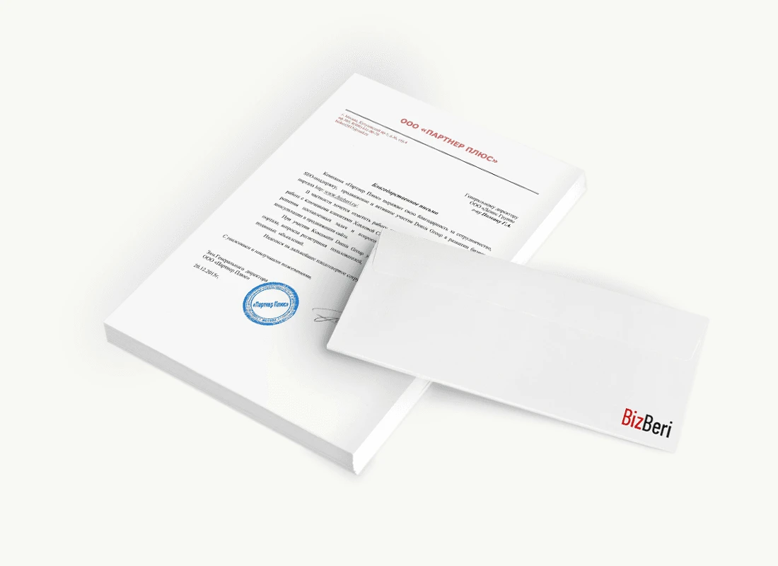 ООО «Партнер Плюс»