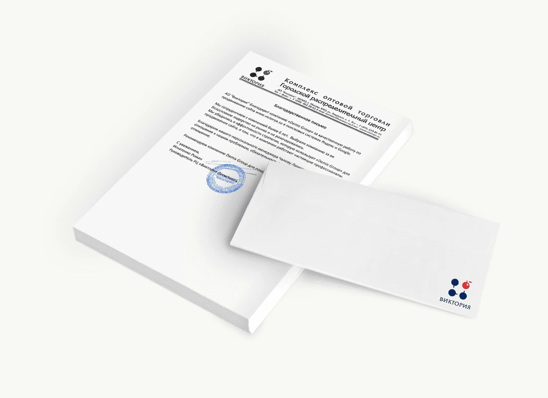 АО «Виктория»