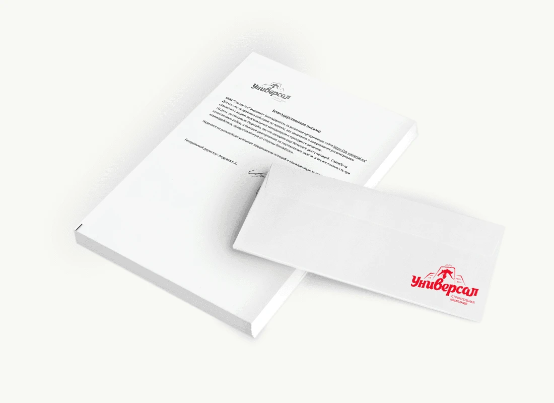 OOO «Универсал»