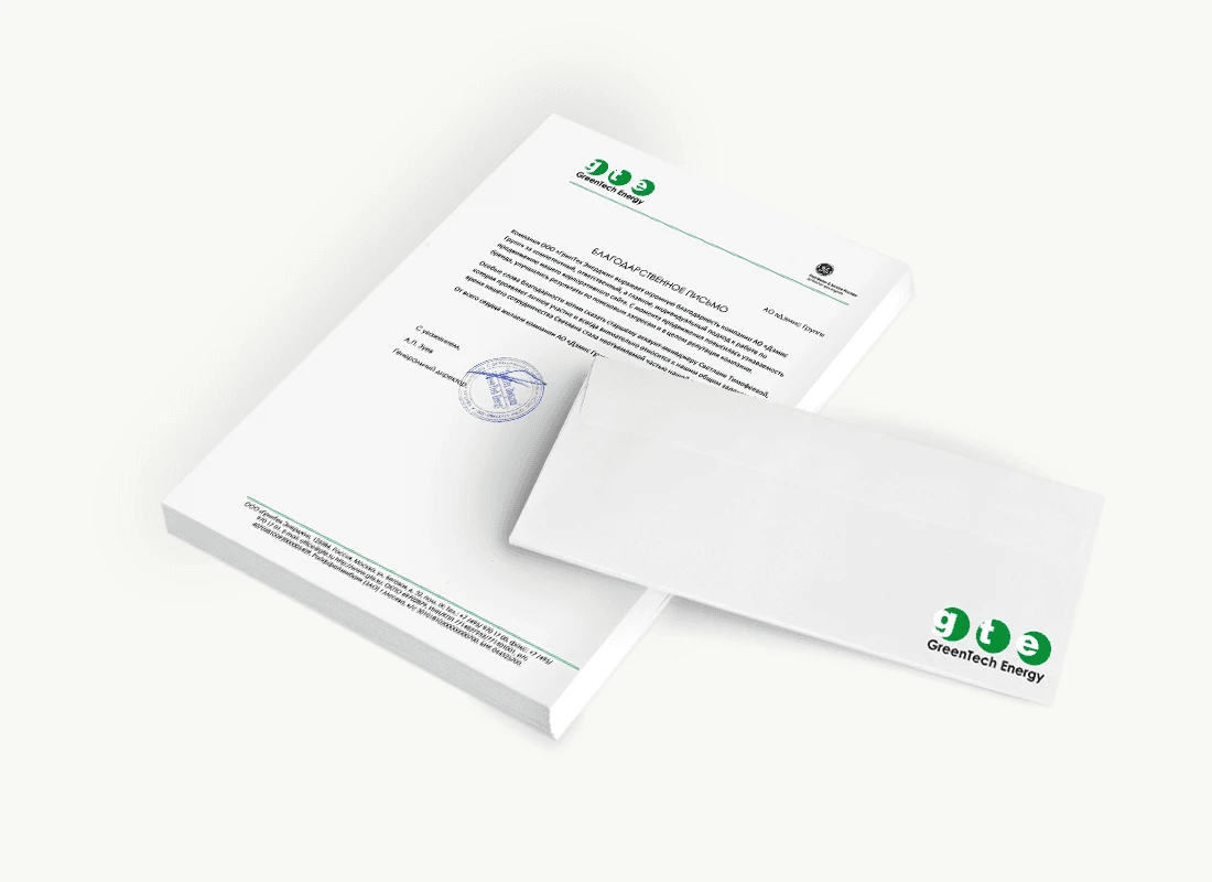 ООО «ГринТех Энерджи»