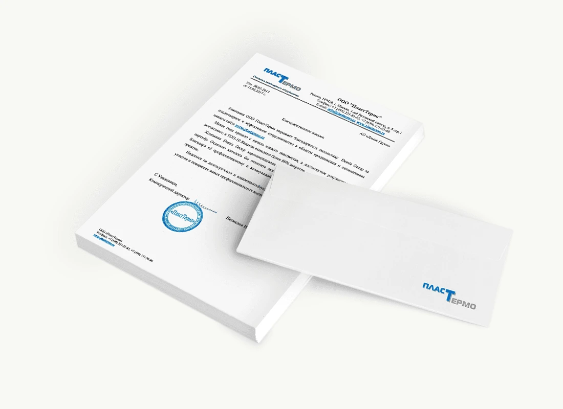 ООО «ПластТермо»