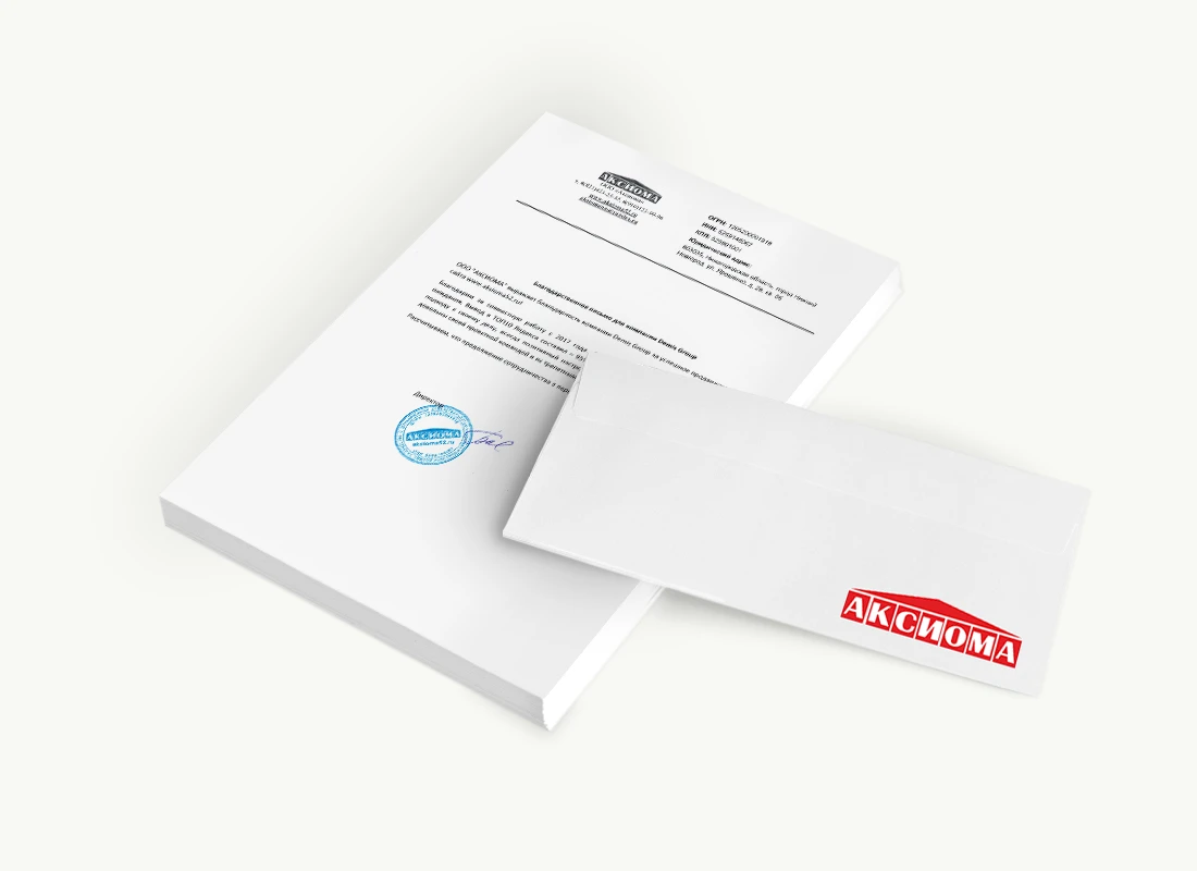 ООО «АКСИОМА»