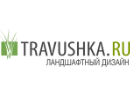 Travushka.ru