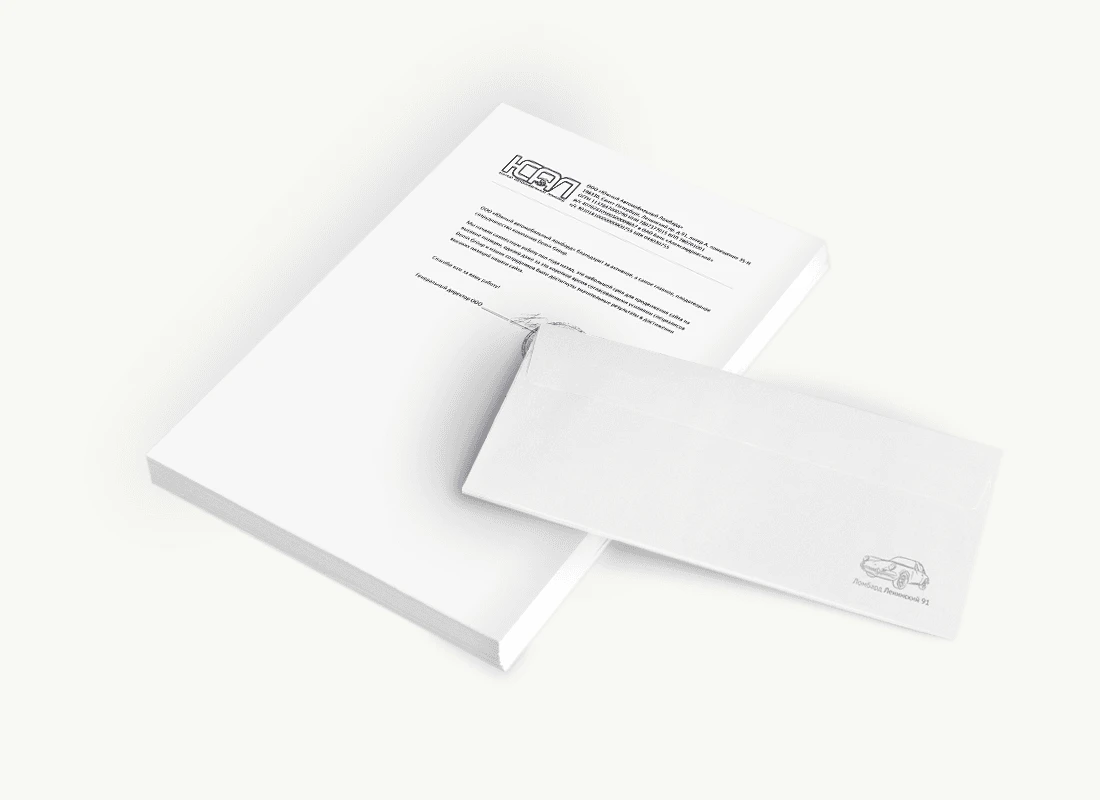 ООО «Южный автомобильный ломбард»