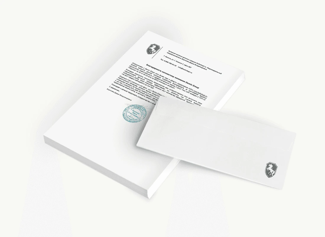 ИП Борисова Д.В.