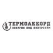 ООО «Термоаккорд»