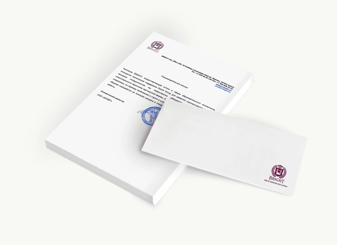 ООО «БРАЙТ»