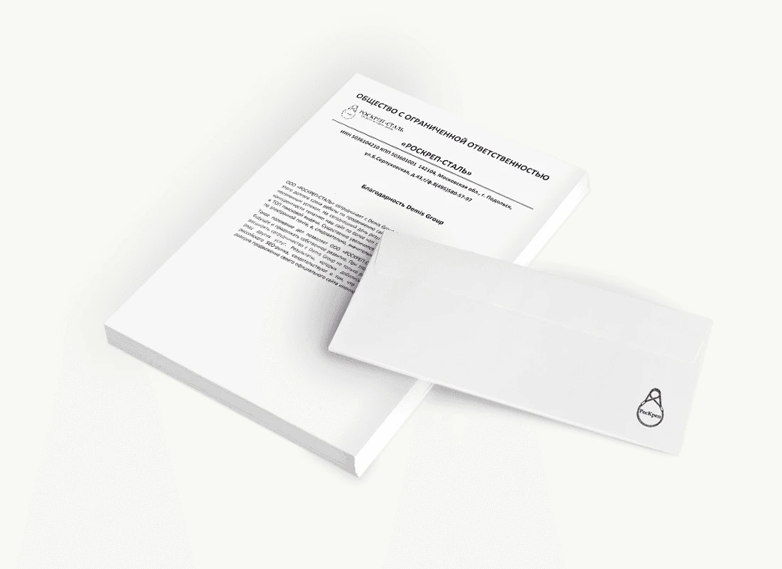 ООО «РОСКРЕП-СТАЛЬ»